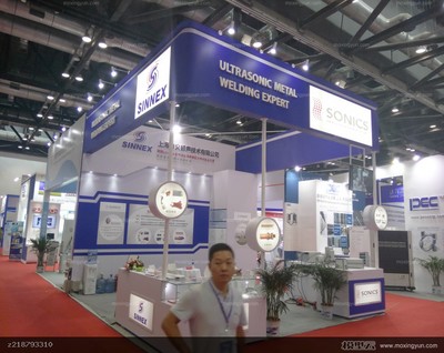 第十三屆中國國際電池產品及原輔材料、零配件、機械設備展示交易會 (53