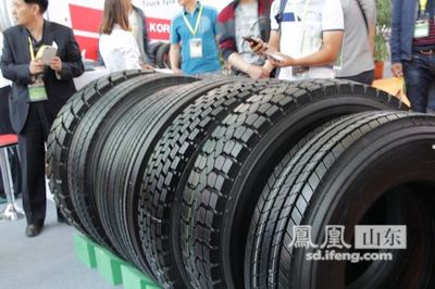 廣饒第六屆國際輪胎展開幕 全球600余家企業參展_山東頻道_鳳凰網