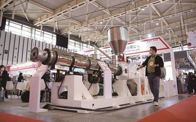 中國國際塑料展舉行