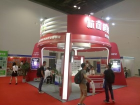 2017第十三屆中國國際電池產(chǎn)品及原輔材料、零配件、機械設(shè)備示交易會展會圖片-模型云展會照片專題