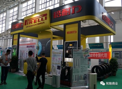 第八屆廣饒橡膠輪胎展,看個(gè)透