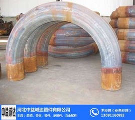 熱煨彎管國家標準 中益誠達管件 陜西熱煨彎管