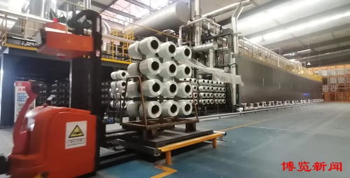 以科技向 新 引領產業向 高