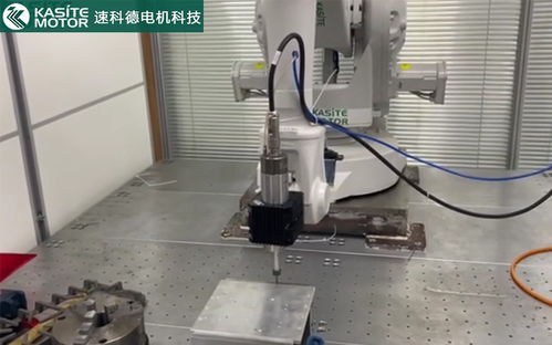 基于工件材質(zhì)的Kasite機器人去毛刺主軸選型全解析