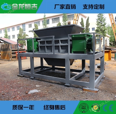 機械及原輔材料 工業(yè)發(fā)展的基石與機遇