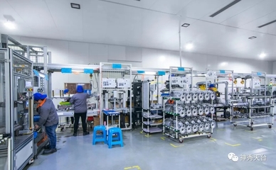 總投資50億元! 天臺21個重大項目集中開工