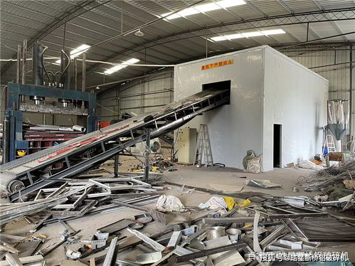 鋁合金破碎機(jī)價格解析與加工物料品質(zhì)探討