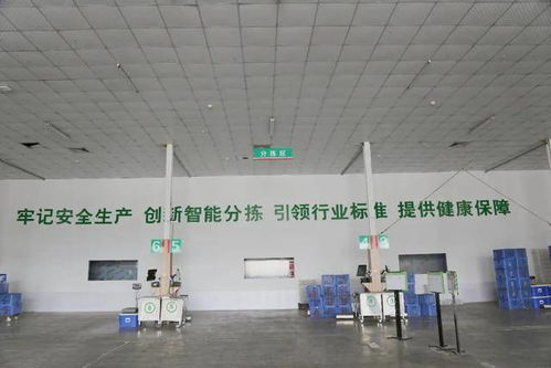 信用五進·溫泉鎮(zhèn) 信用宣傳進企業(yè)，誠信經營助發(fā)展