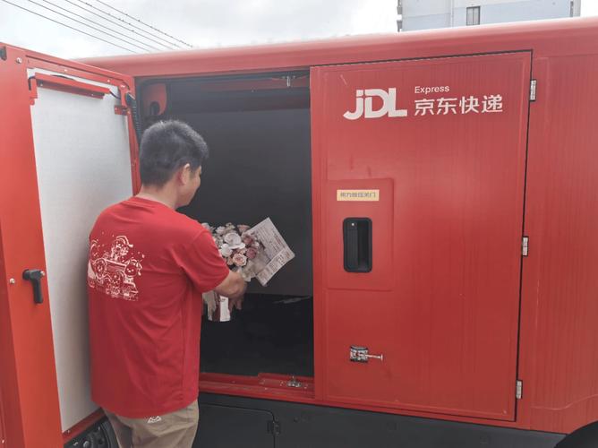 自建運(yùn)力之重與第三方配送之痛 極配送服務(wù)的破局之道